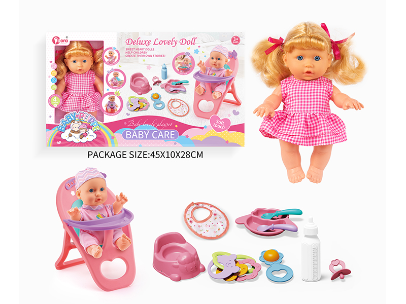 9 Inch Girl Doll Dining Chair Set(4 Sound)