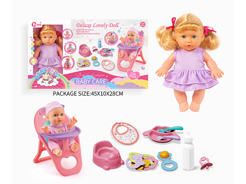 9 Inch Girl Doll Dining Chair Set(4 Sound)