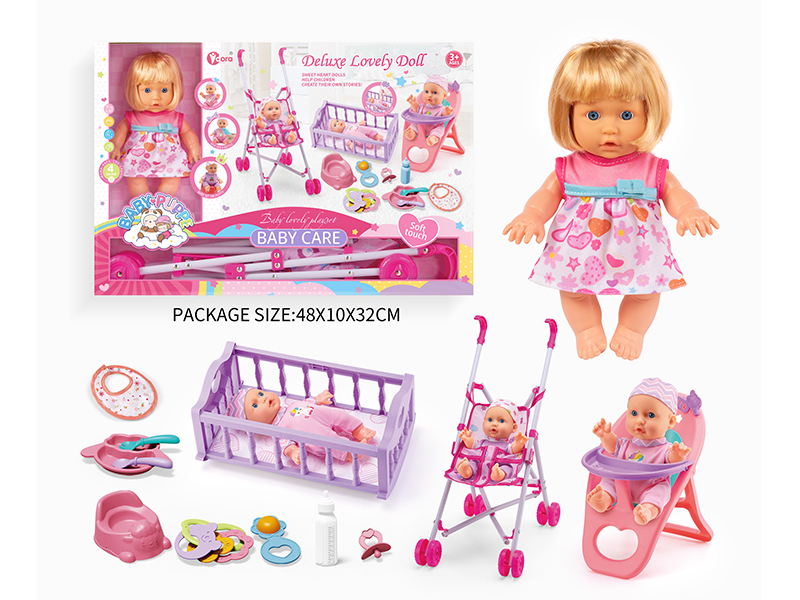 3 In 1 9-Inch Girl Doll  With 4 Sound(Cart, Bed, Dining Chair)