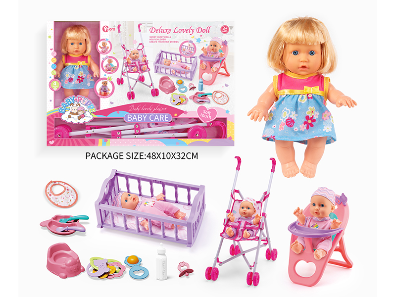 3 In 1 9-Inch Girl Doll  With 4 Sound(Cart, Bed, Dining Chair)