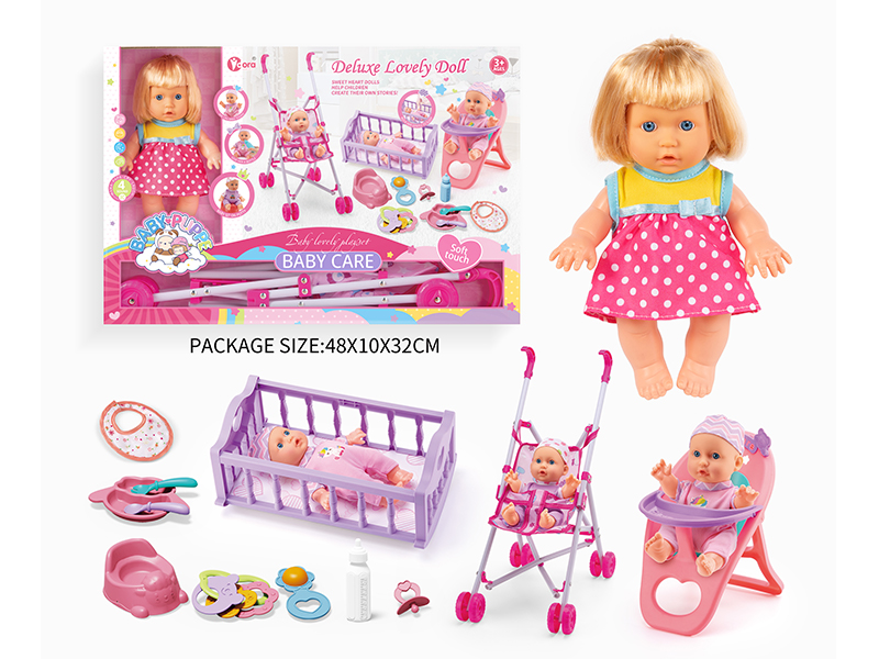 3 In 1 9-Inch Girl Doll  With 4 Sound(Cart, Bed, Dining Chair)
