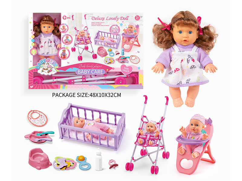 3 In 1 9-Inch Girl Doll  With 4 Sound(Cart, Bed, Dining Chair)