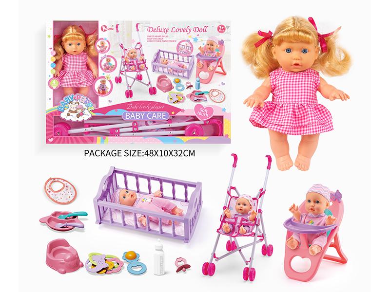 3 In 1 9-Inch Girl Doll  With 4 Sound(Cart, Bed, Dining Chair)