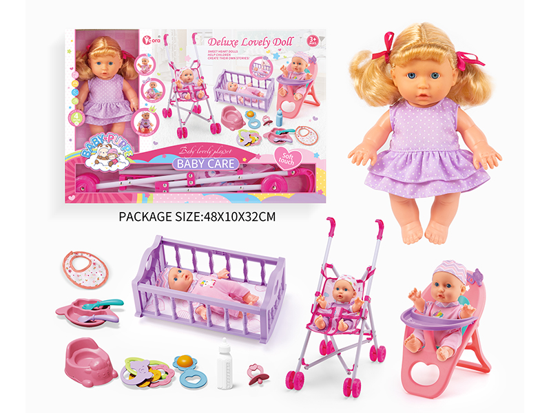 3 In 1 9-Inch Girl Doll  With 4 Sound(Cart, Bed, Dining Chair)