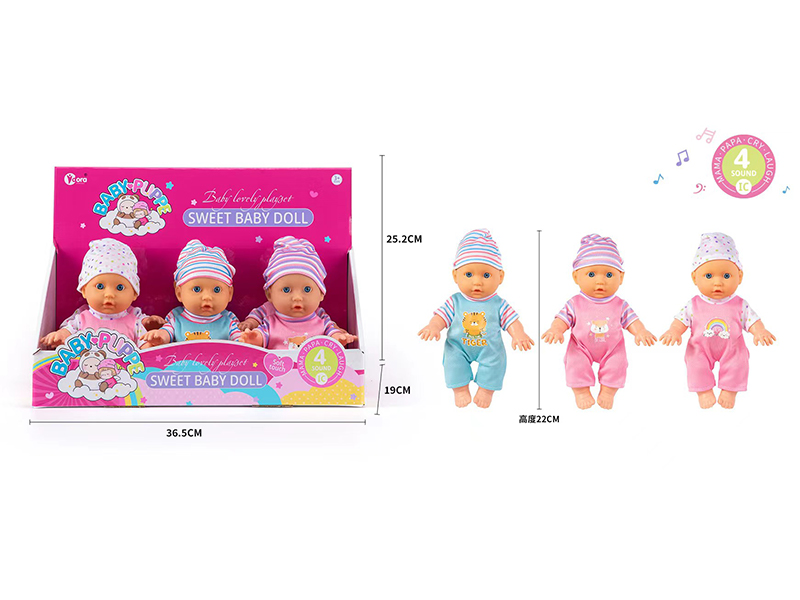 6Pcs Doll  With 4 Sound