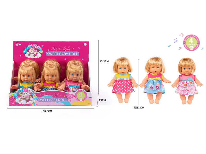 6Pcs Girl Doll  With 4 Sound