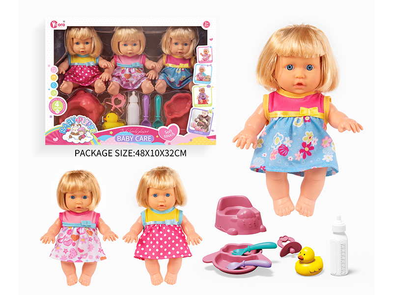 3Pcs Large Girl Doll Set With 4 Sound