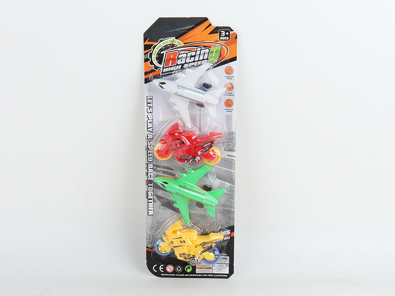 2 Slide Motorcycles + 2 Airplanes