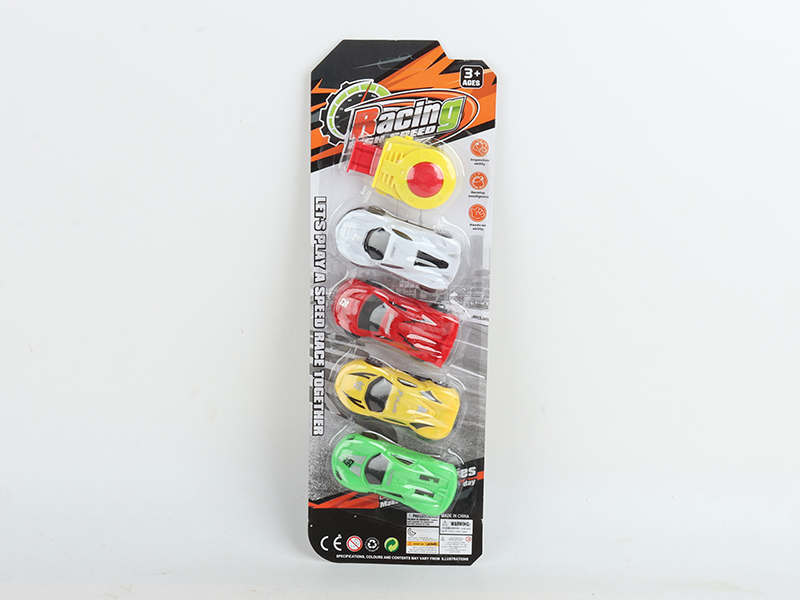 1 Launcher + 4 Slide Motorcycles