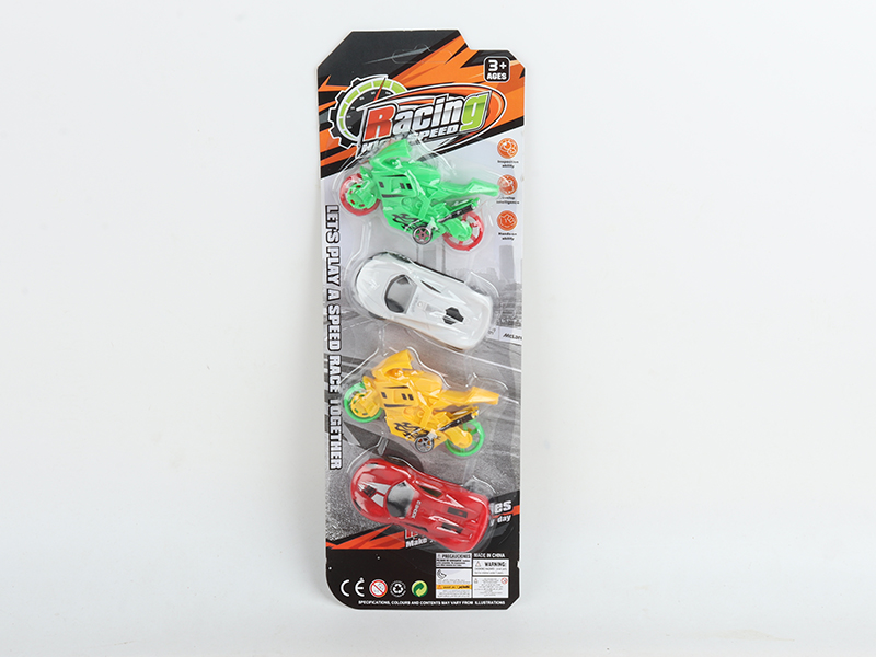 2 Slide Motorcycles + 2 Small Cars