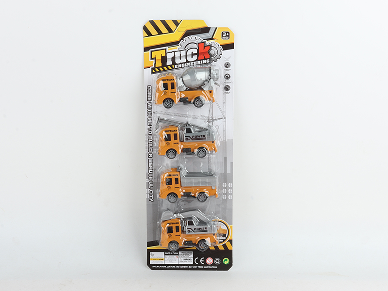 4 Slide Engineering Trucks