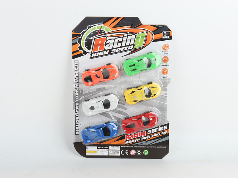 6 Slide Small Sports Cars