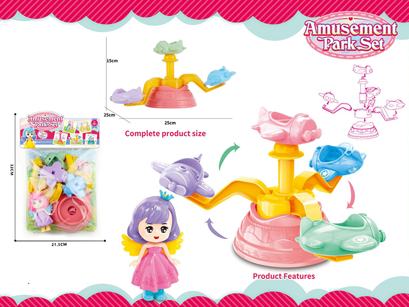 Amusement Park Set - Rotating Aircraft