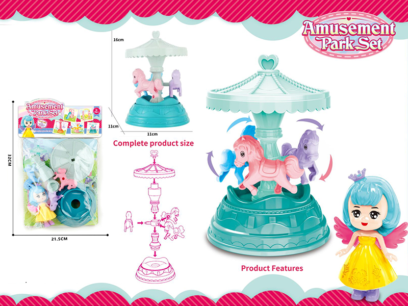 Amusement Park Set - Carousel