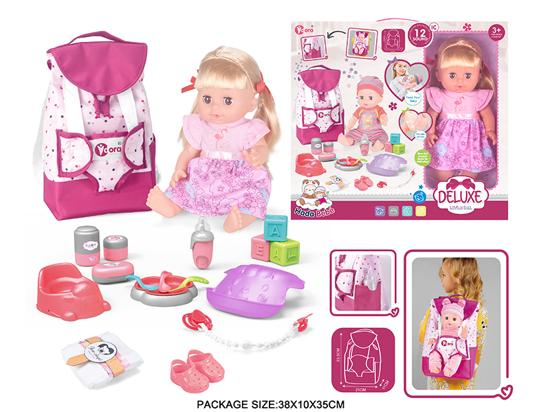 14 Inch Vinyl Doll Care Backpack Set (Drink Water, Urination, 12 Sound)