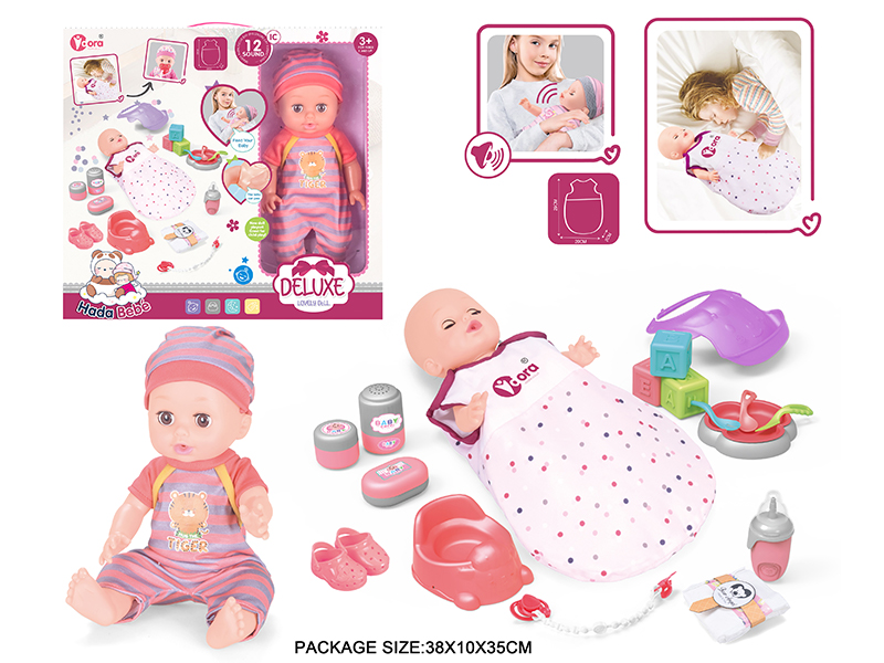 14 Inch Vinyl Doll Care Sleep Bag Set(Drink Water, Urination, 12 Sound)