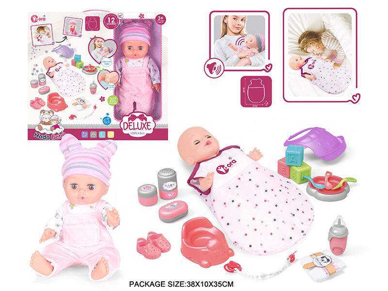 14 Inch Vinyl Doll Care Sleep Bag Set(Drink Water, Urination, 12 Sound)
