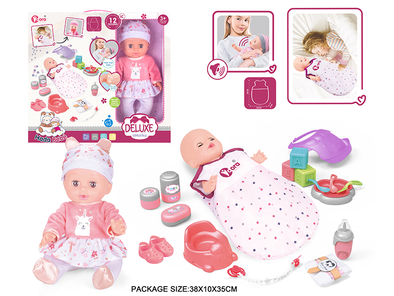 14 Inch Vinyl Doll Care Sleep Bag Set(Drink Water, Urination, 12 Sound)