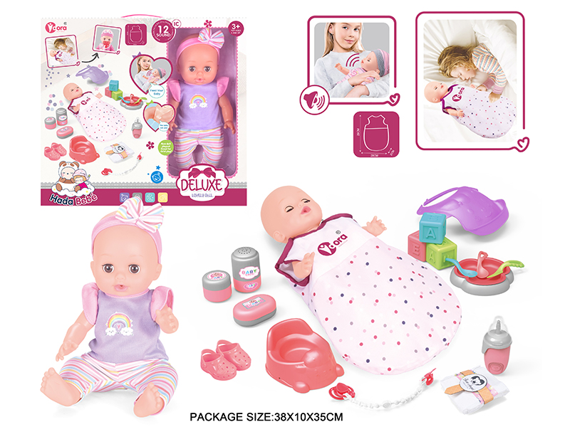 14 Inch Vinyl Doll Care Sleep Bag Set(Drink Water, Urination, 12 Sound)