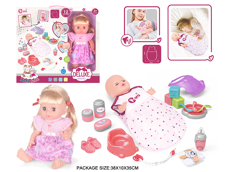 14 Inch Vinyl Doll Care Sleep Bag Set(Drink Water, Urination, 12 Sound)