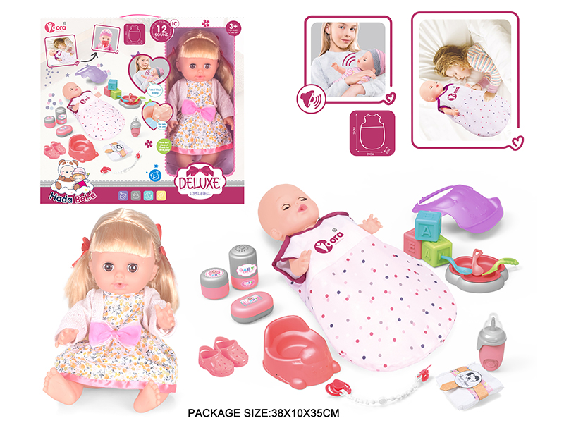 14 Inch Vinyl Doll Care Sleep Bag Set(Drink Water, Urination, 12 Sound)
