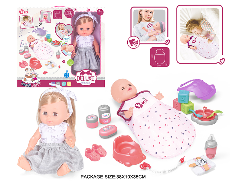 14 Inch Vinyl Doll Care Sleep Bag Set(Drink Water, Urination, 12 Sound)