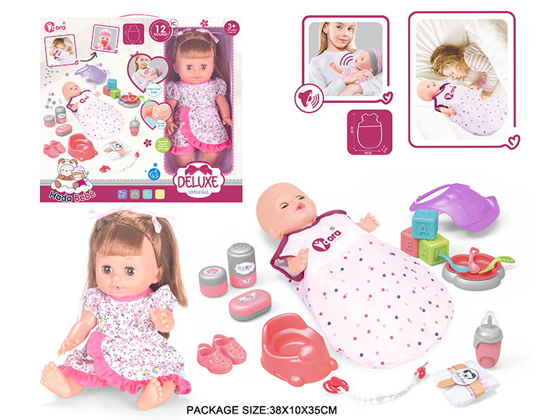 14 Inch Vinyl Doll Care Sleep Bag Set(Drink Water, Urination, 12 Sound)