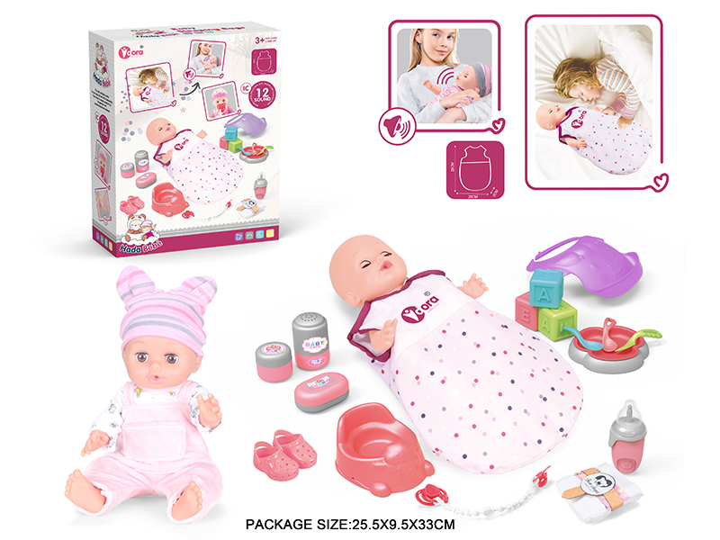 14 Inch Vinyl Doll Care Sleep Bag Set(Drink Water, Urination, 12 Sound)