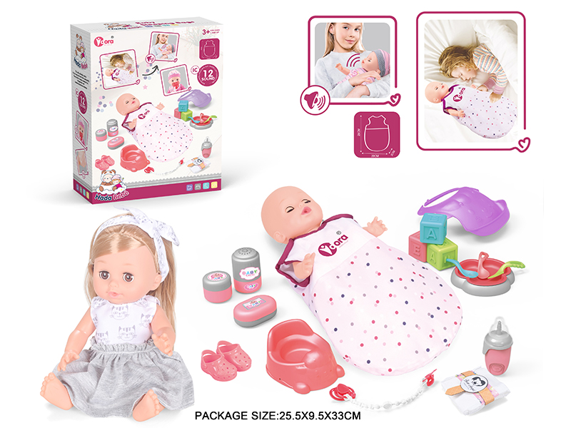 14 Inch Vinyl Doll Care Sleep Bag Set(Drink Water, Urination, 12 Sound)
