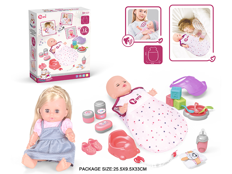 14 Inch Vinyl Doll Care Sleep Bag Set(Drink Water, Urination, 12 Sound)