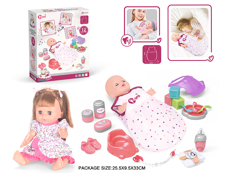 14 Inch Vinyl Doll Care Sleep Bag Set(Drink Water, Urination, 12 Sound)