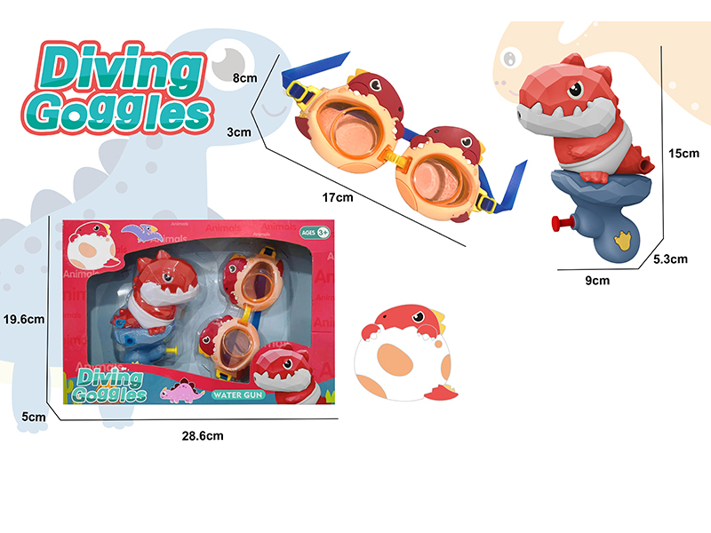 Triceratops Water Gun Diving Goggles Set