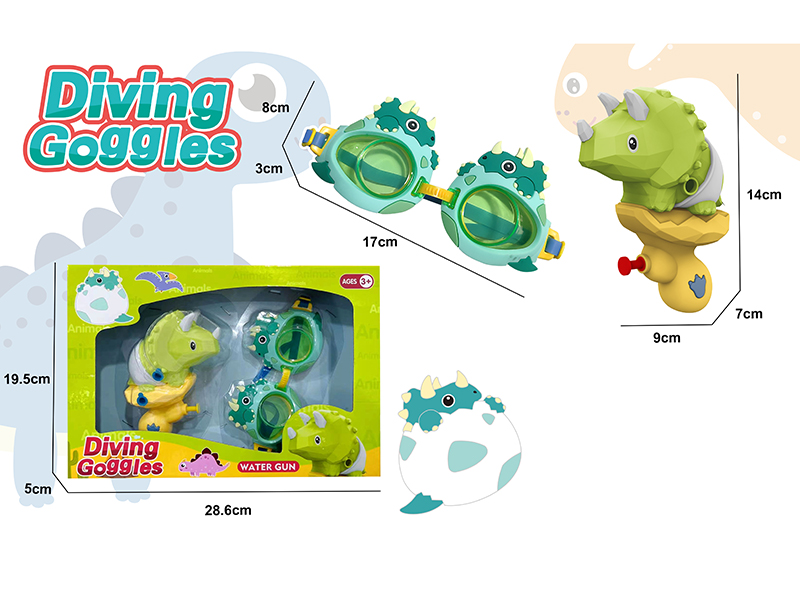 T-Rex Water Gun Diving Goggles Set