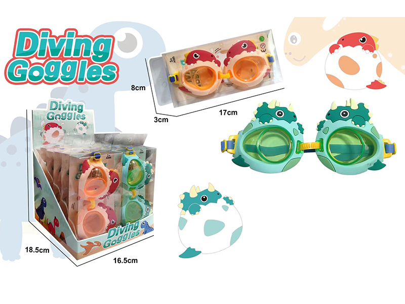 Dinosaur Diving Goggles 12pcs