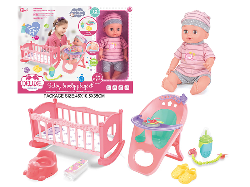 14 Inch Vinyl Doll With Ic 12 Sound（Baby Bed And Chair Set）