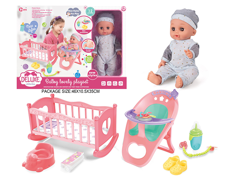 14 Inch Vinyl  Doll With Ic 12 Sound（Baby Bed And Chair Set）