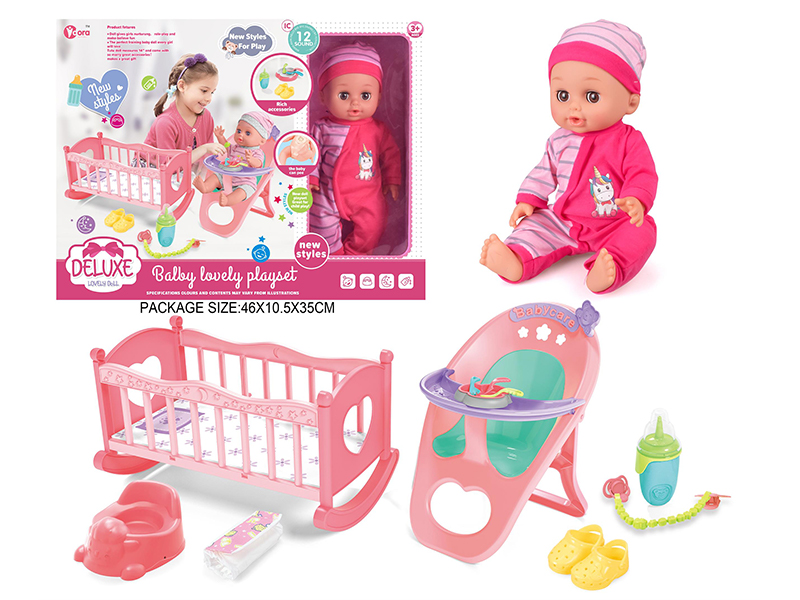 14 Inch Vinyl  Doll With Ic 12 Sound（Baby Bed And Chair Set）