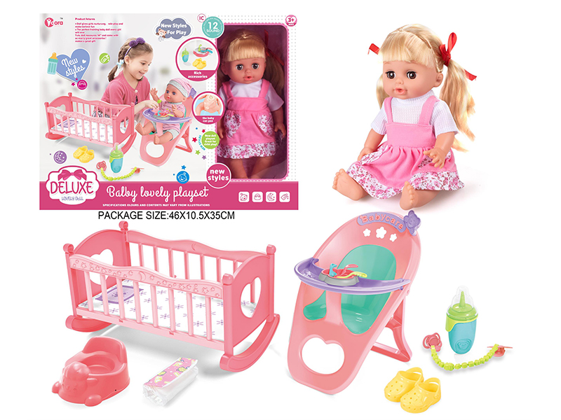 14 Inch Vinyl Doll With Ic 12 Sound（Baby Bed And Chair Set）