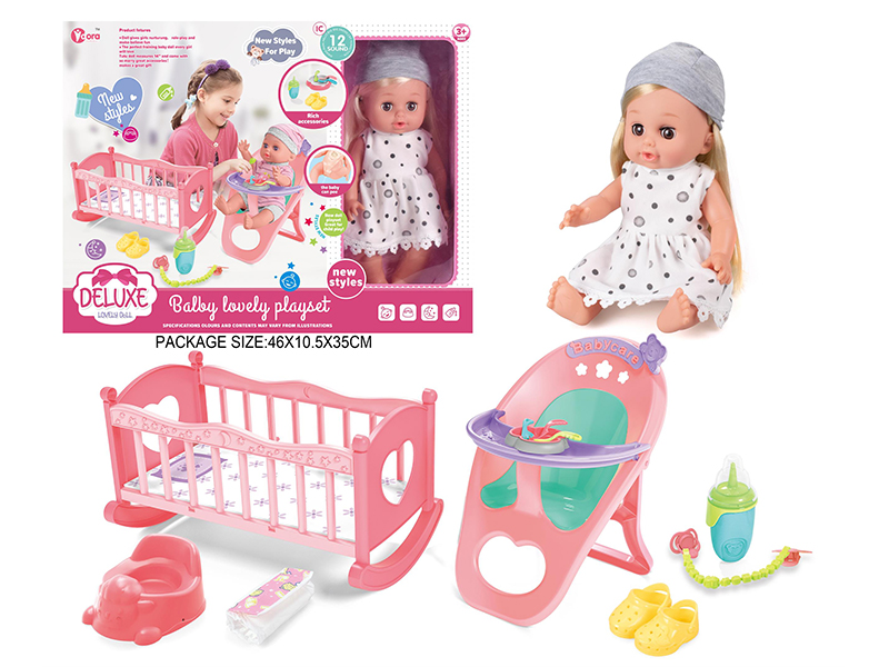14 Inch Vinyl Doll With Ic 12 Sound（Baby Bed And Chair Set）