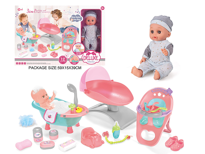 14 Inch Vinyl Doll With Ic 12 Sound（Bath, Rocking Chair, Baby Chair Set）