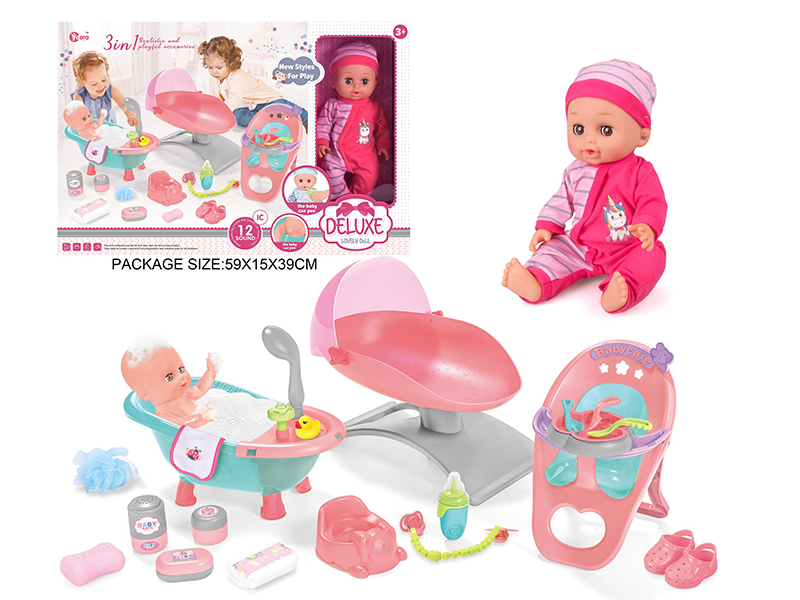 14 Inch Vinyl Doll With Ic 12 Sound（Bath, Rocking Chair, Baby Chair Set）