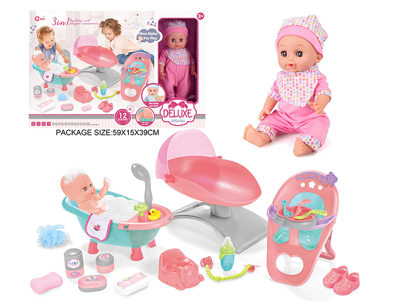 14 Inch Vinyl Doll With Ic 12 Sound（Bath, Rocking Chair, Baby Chair Set）