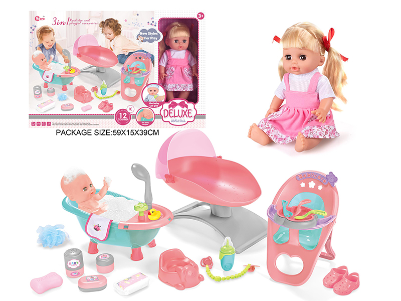 14 Inch Vinyl Doll With Ic 12 Sound（Bath, Rocking Chair, Baby Chair Set）