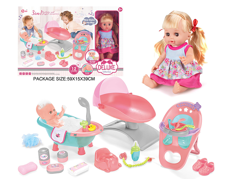 14 Inch Vinyl Doll With Ic 12 Sound（Bath, Rocking Chair, Baby Chair Set）