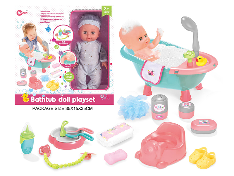 14 Inch Vinyl Doll With Ic 12 Sound（Shoes, Bottles, Plates, Toilets, Milk Chains, Bathtubs）