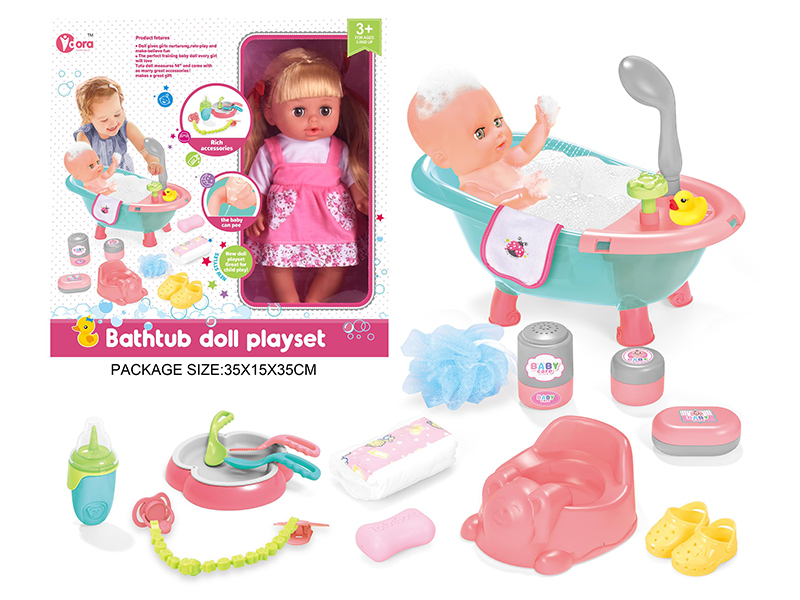 14 Inch Vinyl Doll With Ic 12 Sound（Shoes, Bottles, Plates, Toilets, Milk Chains, Bathtubs）