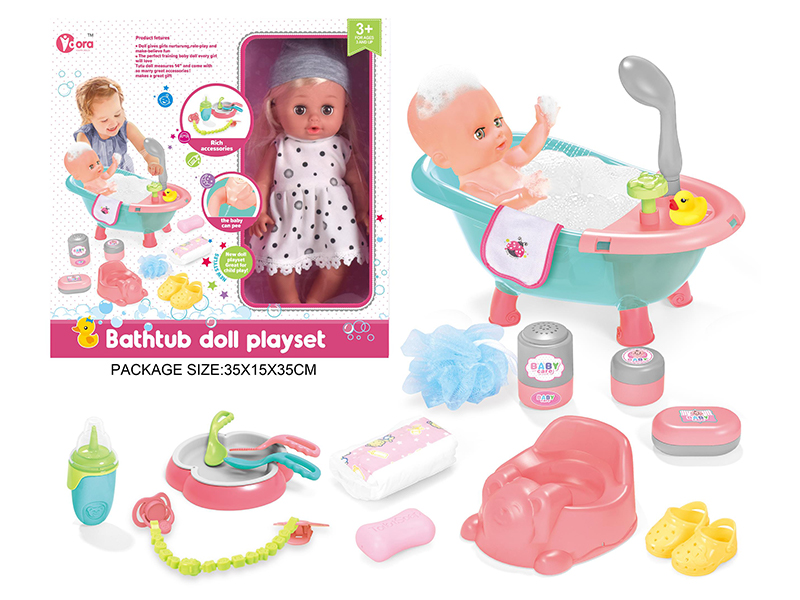 14 Inch Vinyl Doll With Ic 12 Sound（Shoes, Bottles, Plates, Toilets, Milk Chains, Bathtubs）