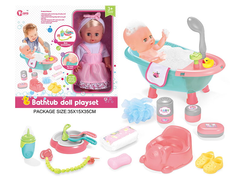 14 Inch Vinyl Doll With Ic 12 Sound（Shoes, Bottles, Plates, Toilets, Milk Chains, Bathtubs）