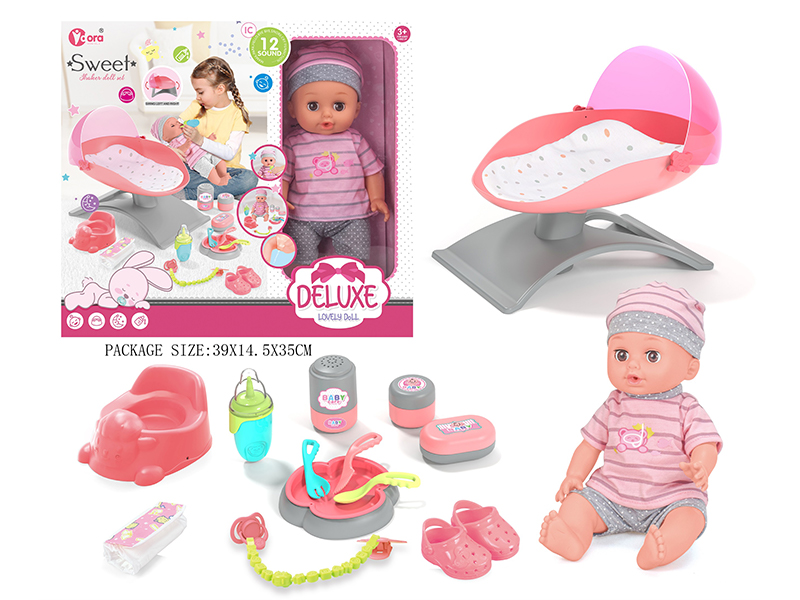 14 Inch Vinyl Doll Bed Set（12 Sound）