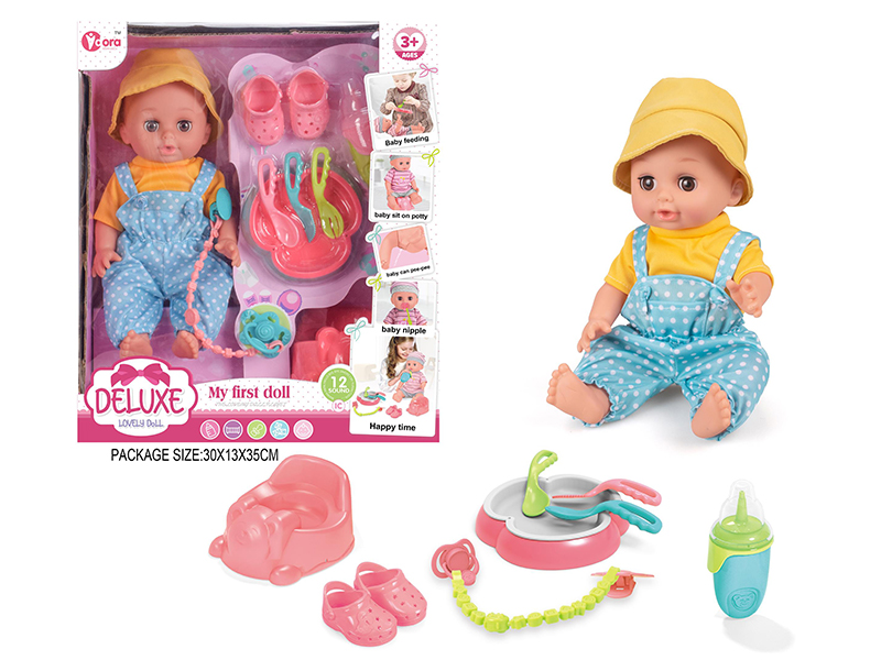 14 Inch Vinyl Doll With Ic 12 Sound(Shoes, Bottles, Plates, Toilets, Milk Chains)